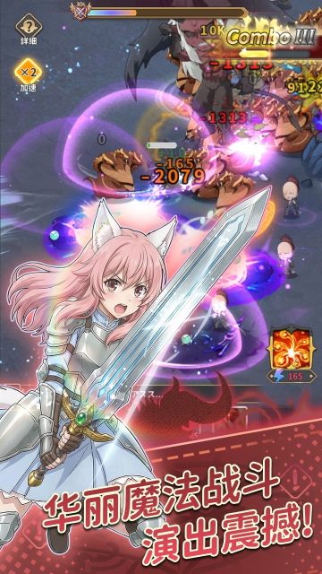 ħ������ս����1�ۿ۰�