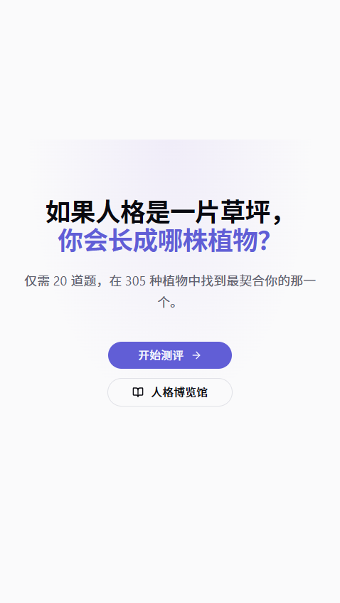 ֲ���˸����������Ѱ�