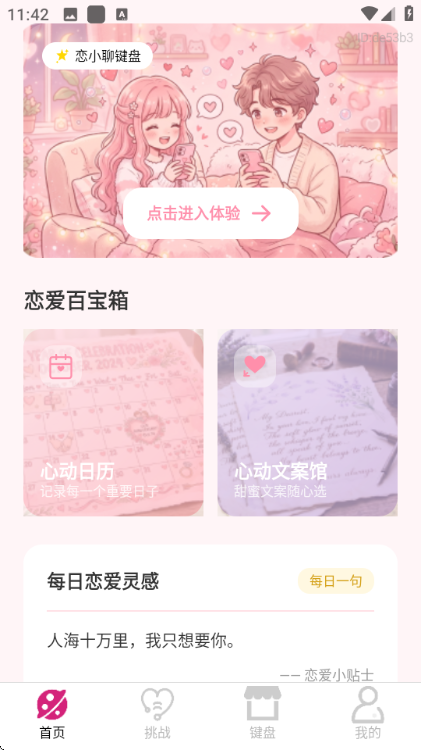 ��С�ļ�����Ѱ�