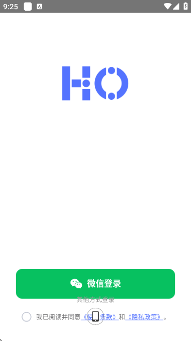 HO�ǽ�������׿��