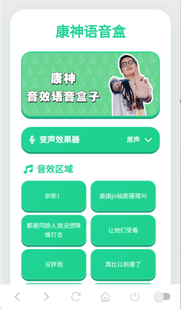 ������������Ѱ�