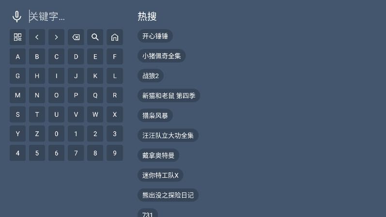 С�ܲ�ӰԺTV���°汾