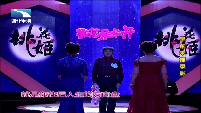 ��TV���Ӱ�