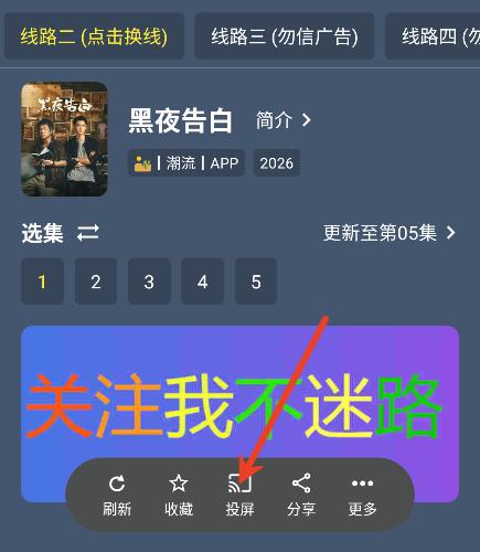 С�ܲ�Ӱ�ӹٷ�����