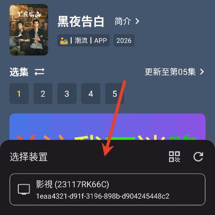 С�ܲ�Ӱ�ӹٷ�����