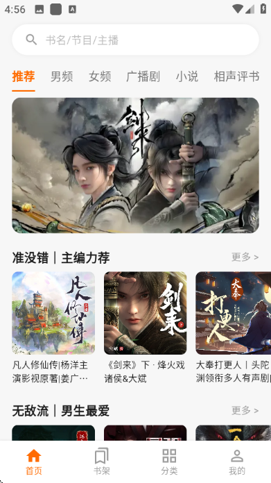 ����Ȥ����׿��