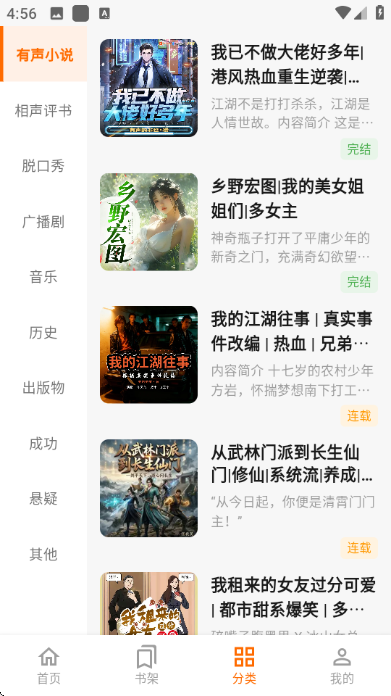 ����Ȥ����׿��