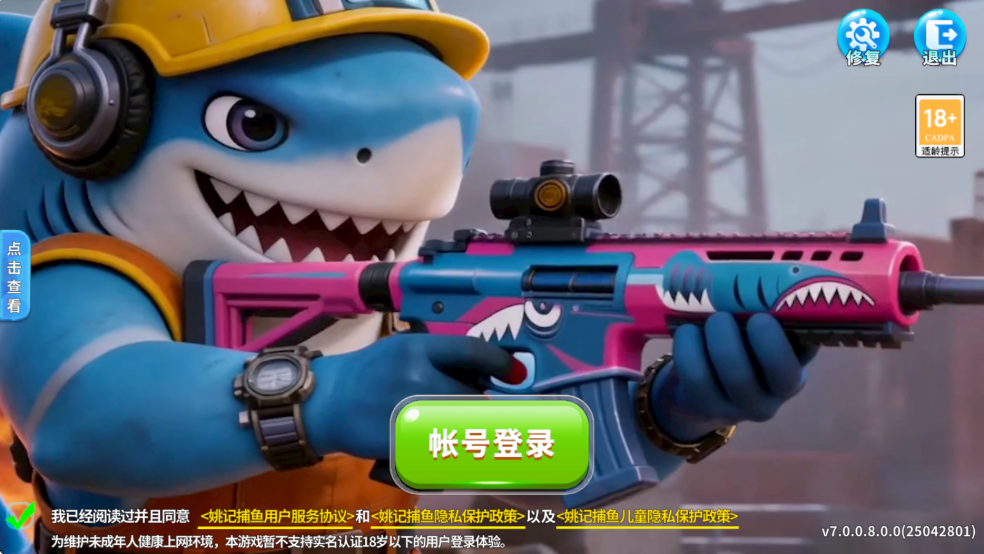 Ҧ�ǲ���ٶȰ�