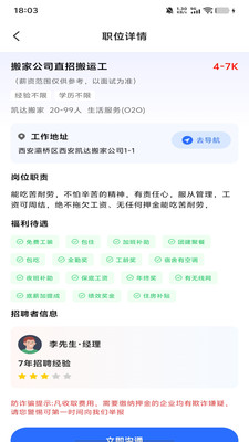 �����й����ٷ���