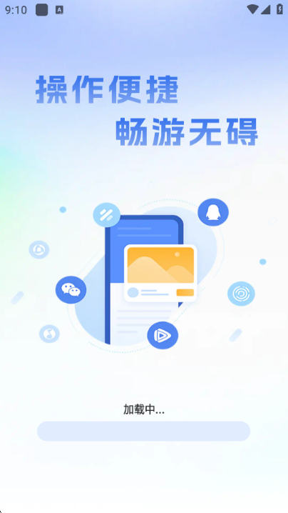 UP�������׿��