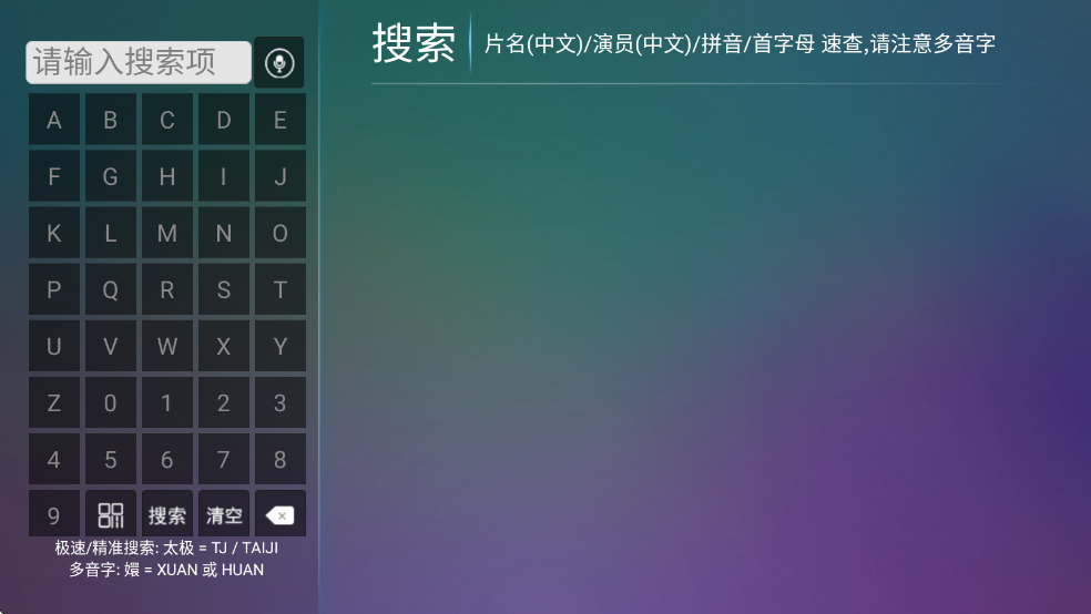 �ǳ�4KTV�����°汾2026