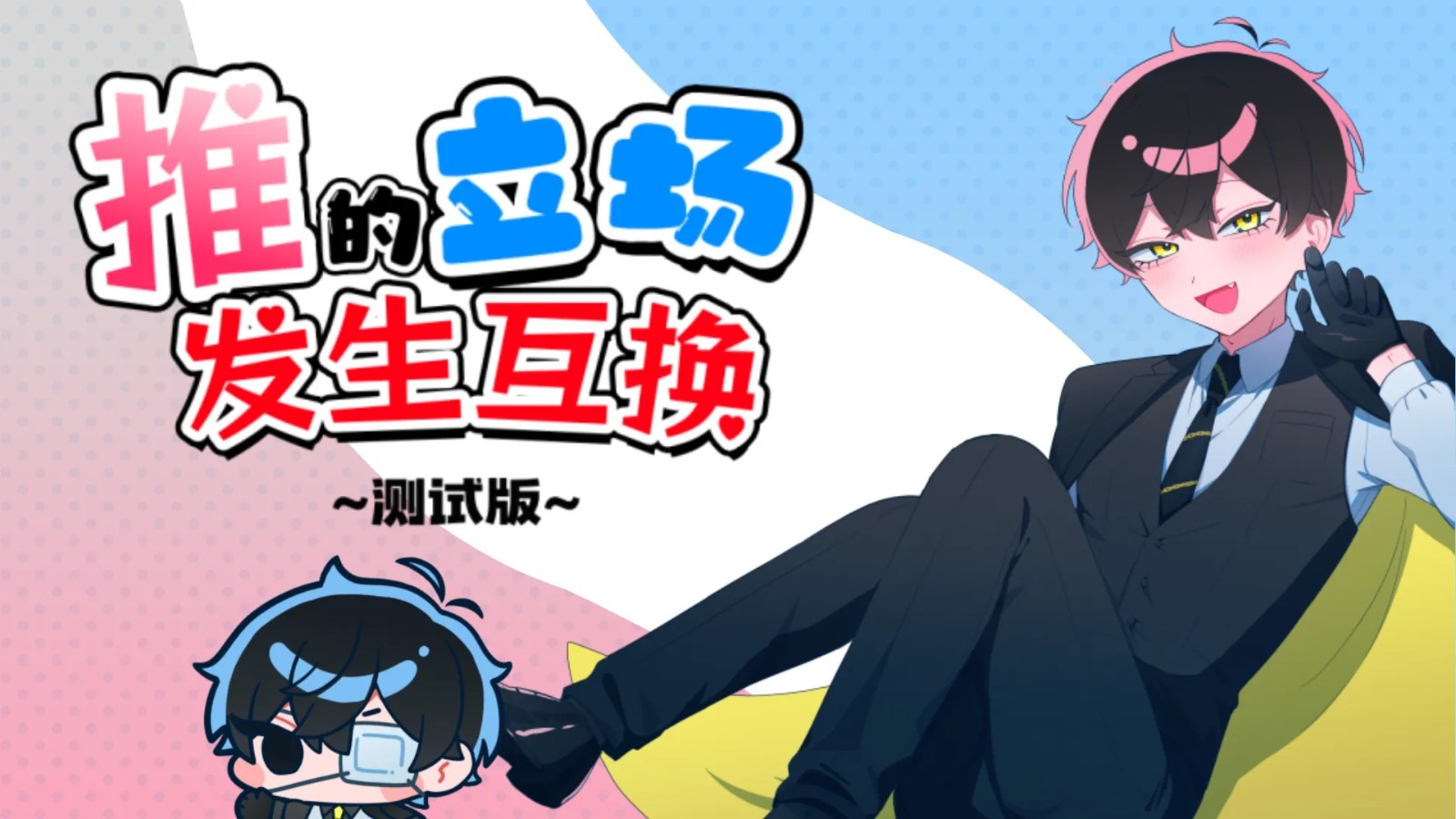 ����������������Ϸ��׿��