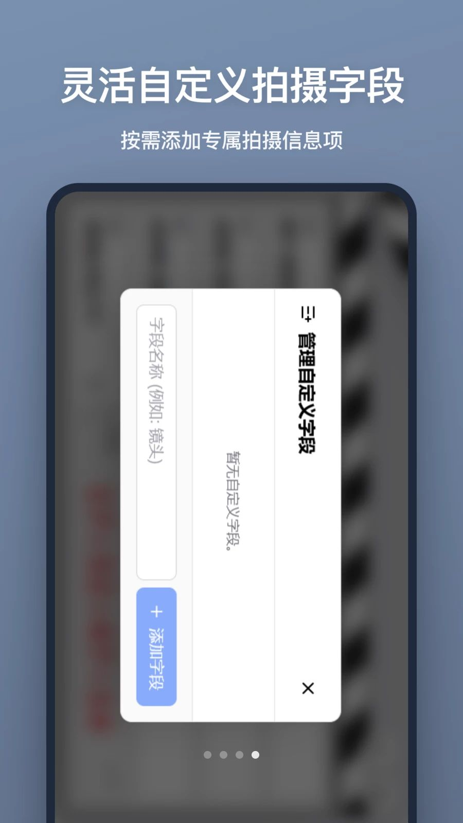 ���ǰ������ֻ���