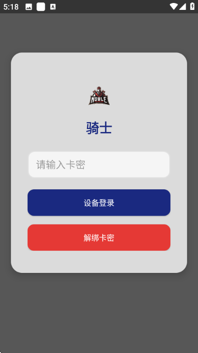 ��ʿֱװ������