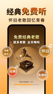 �ϸ������������׿��