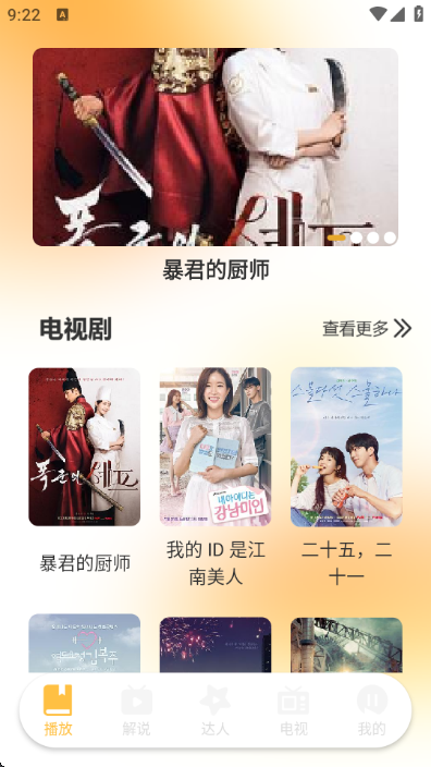 ����С���Ӱ�׿��