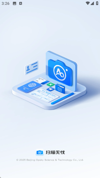 ����ɨ�����ǰ�׿��