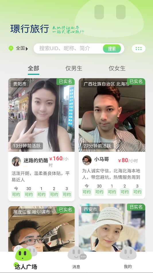 �Z����������