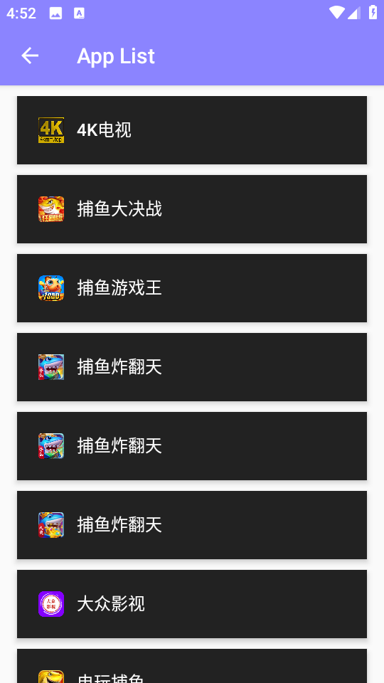 Status Bar��׿��