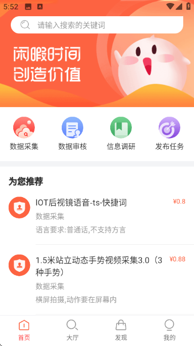 �ڰ�Ȥ׬���°�