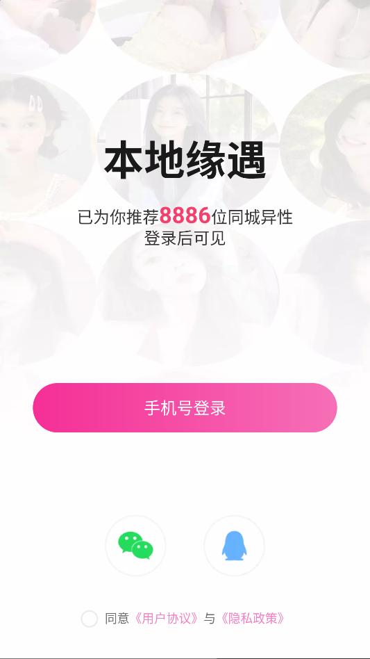 ����Ե����������