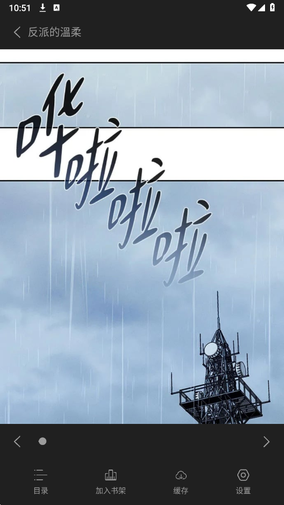 ��֭������Ѱ�