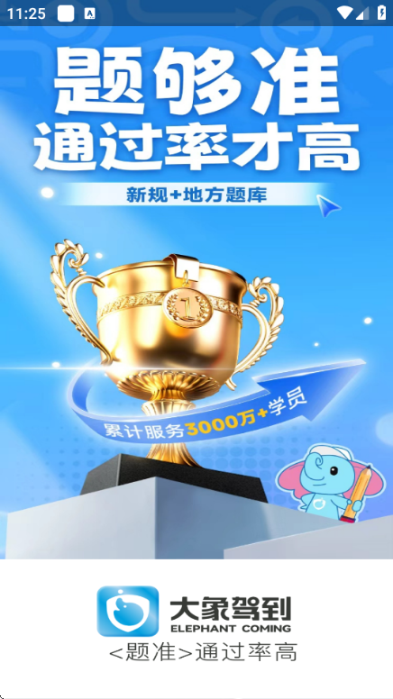 ����ݵ�����ѧϰ����
