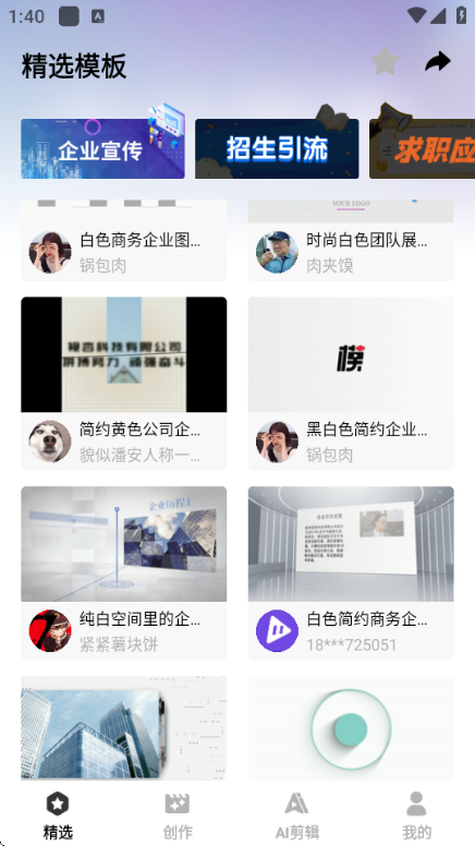 ģ����Ƶ��Ѱ�