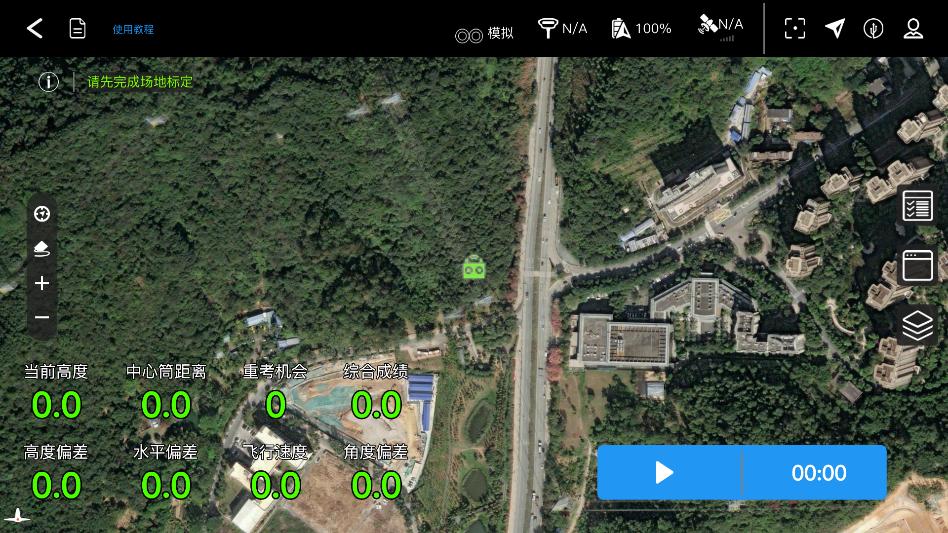 ���ƶ�wkdes����վ���°汾