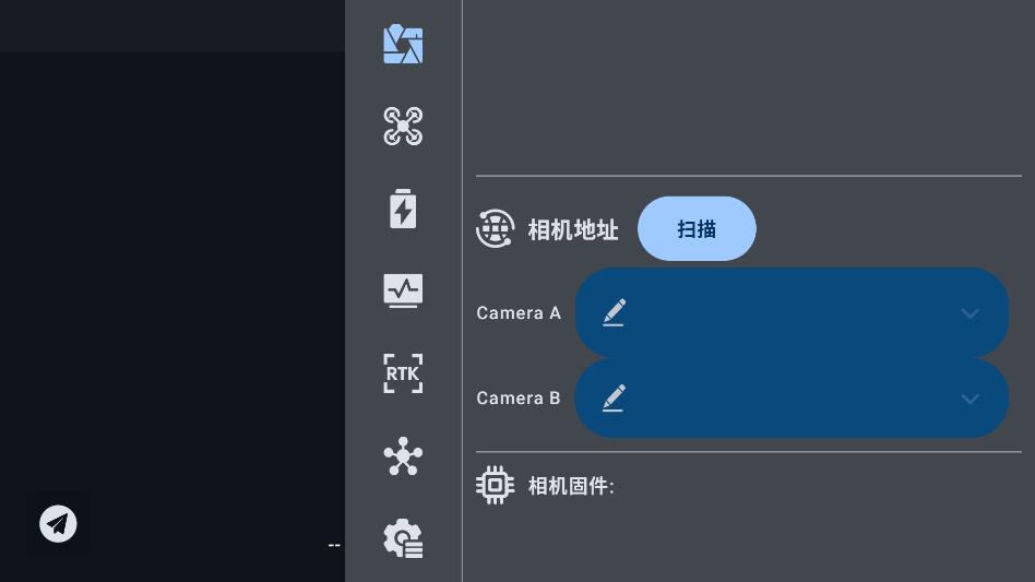˼��unigcs���°汾