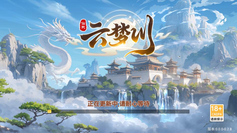 �������δ���Ϸ�ٷ���