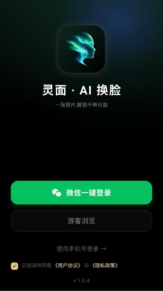 ����ai��׿�ٷ���