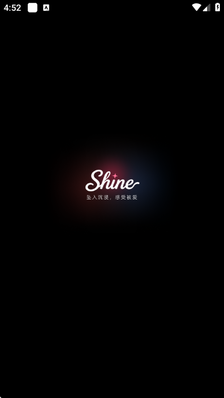 shineС�ֻ�app�ٷ���