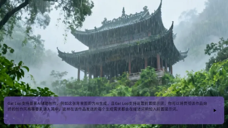 Gal Lop��׿���°�