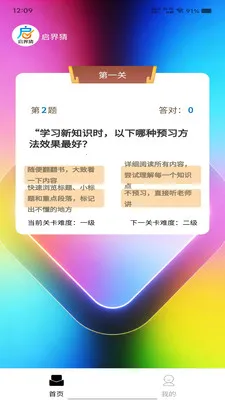 ����¹ٷ����ͼ1