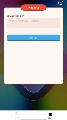 ����¹ٷ����ͼ3