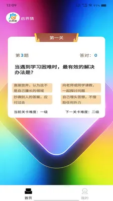 ����¹ٷ����ͼ0