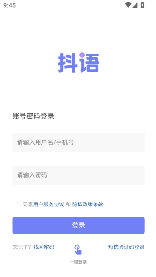 ����ͨѶ��������