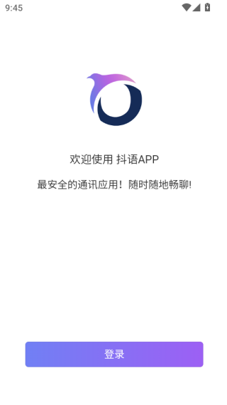 ����ͨѶ��������