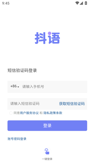 ����ͨѶ��������