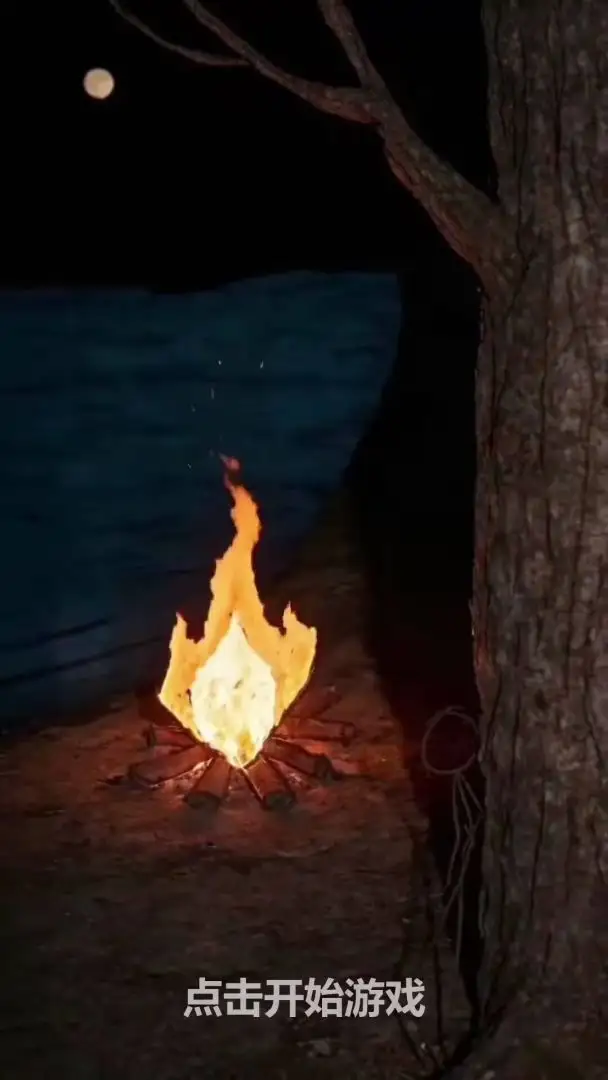 ���ڹŴ����������¹ٷ����ͼ2