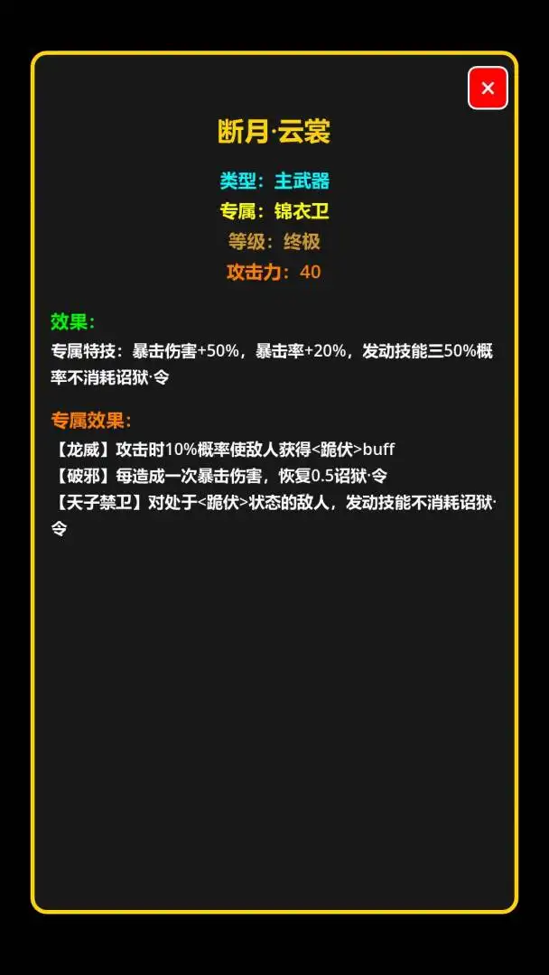 ���ڹŴ����������¹ٷ����ͼ3