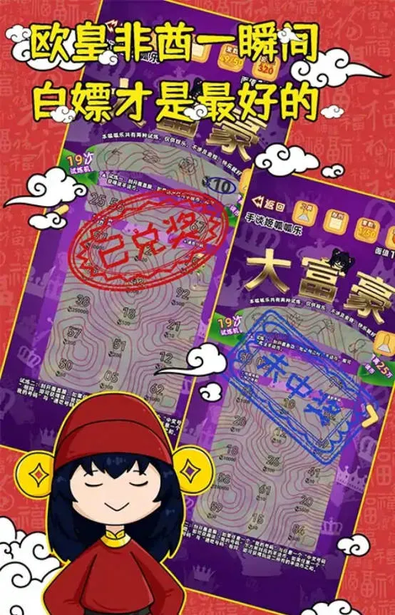 ������ģ�������°��ͼ2