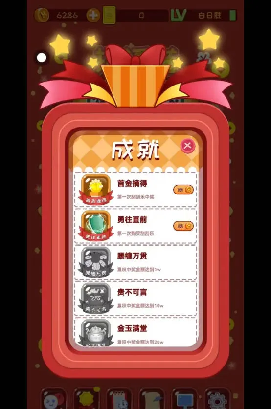 ������ģ�������°��ͼ0