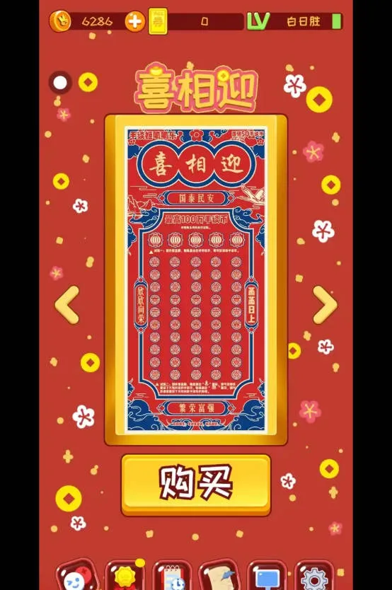 ������ģ�������°��ͼ1