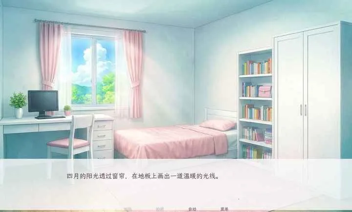 ���������������ɰ�׿���ͼ1