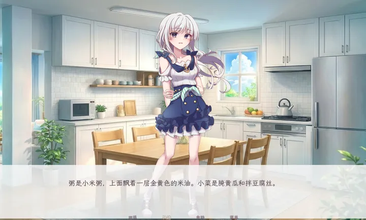 ���������������ɰ�׿��