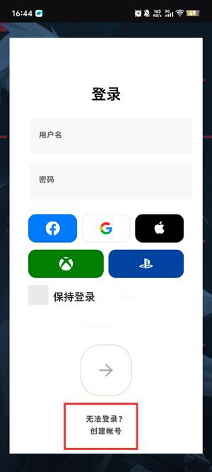 ValoStore�ٷ�APP���ذ�׿��-ValoStore�������°������ֻ���v2.61