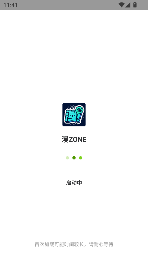 ��ZONE