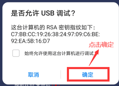 shanwangamepad�ϰ汾